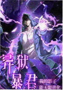 古言权谋题材读者画像配图